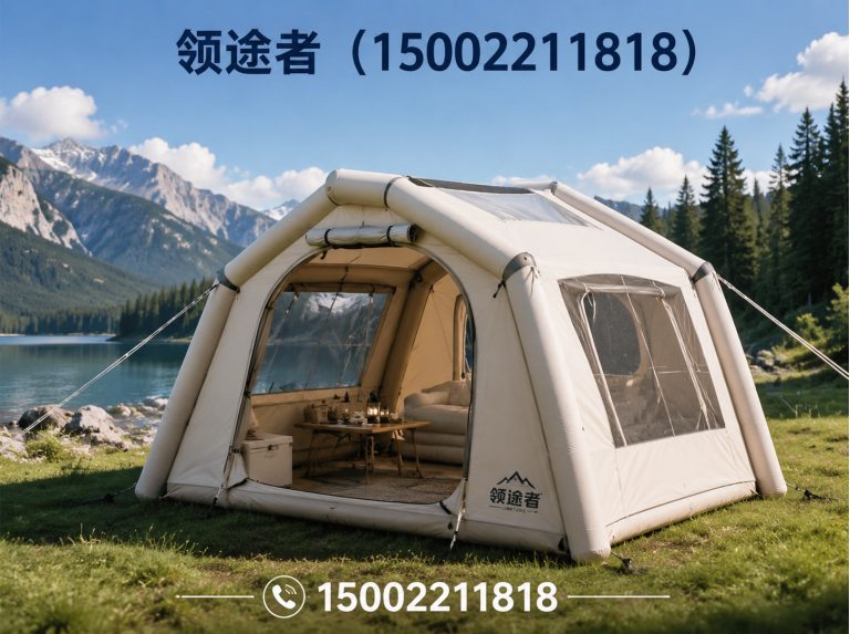 天津野营帐篷展示图