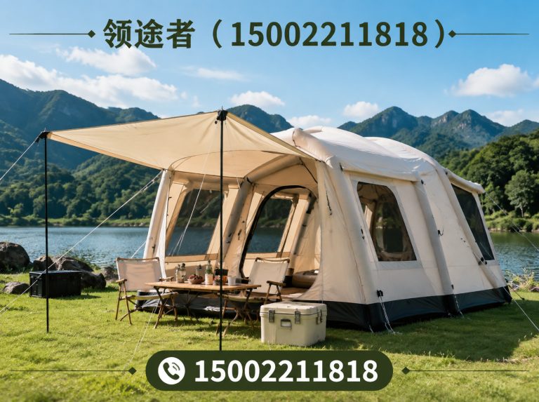 天津户外装备展示图