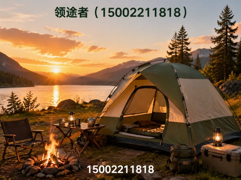 天津露营帐篷展示图
